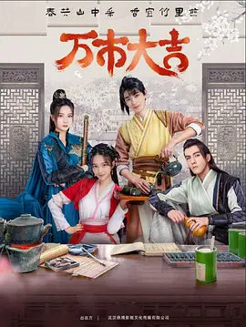 新华区网站优化价格